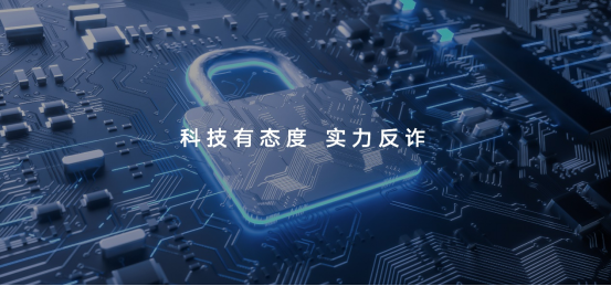 榮耀發(fā)布多款全場(chǎng)景新品，創(chuàng)新品質(zhì)全面躍級(jí)-Final09151490.png