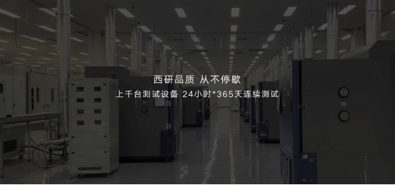 榮耀發(fā)布多款全場(chǎng)景新品，創(chuàng)新品質(zhì)全面躍級(jí)-Final09151913.png