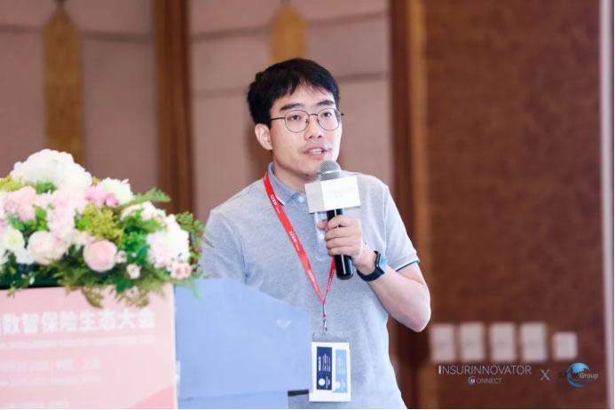 媒體新聞稿-中國數(shù)智保險(xiǎn)生態(tài)大會（上海9.22-9.23）767.jpg
