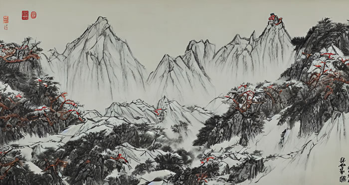 圖：《雁蕩山秋色》，無界AI創(chuàng)作.jpg