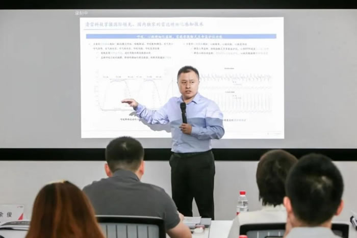 20221028140847.jpg 北京清雷科技有限公司.jpg