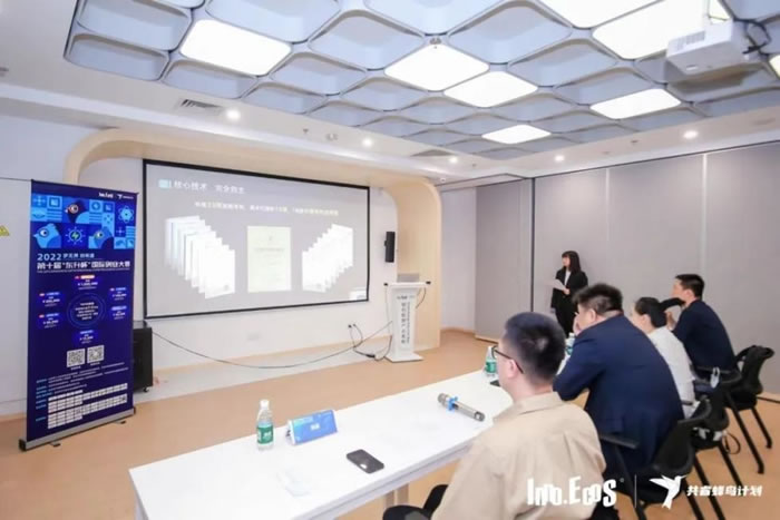 20221028323466.jpg 廣東濟民科技有限公司.jpg