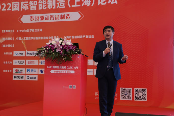 國(guó)家智能制造專家委員會(huì)委員、e-works CEO黃培博士.jpg
