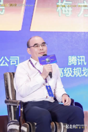 科華數據股份有限公司副總裁林清民.jpg