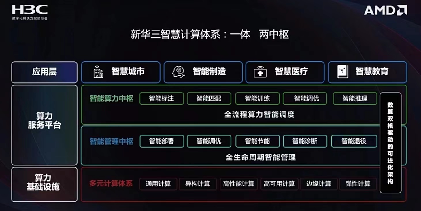 微信圖片_20221130085641.jpg