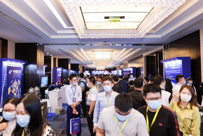 FCS 2022第六屆中國銀行數(shù)字科技年會6.jpg