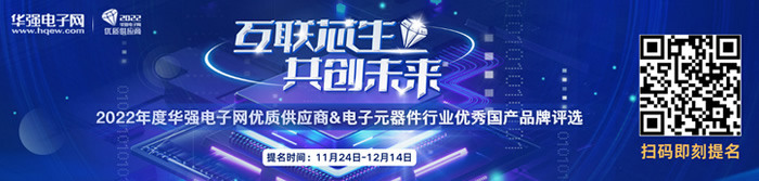 企業(yè)提名、了解詳情通道.jpg