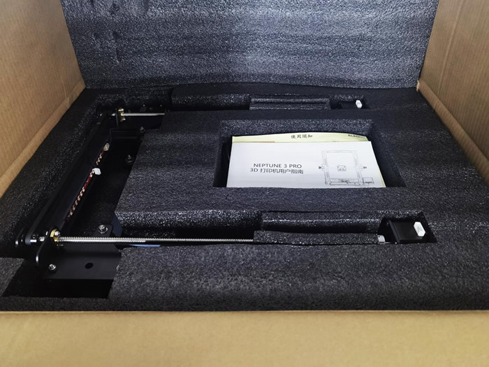 ELEGOO Neptune3 Pro 防護到位.jpg