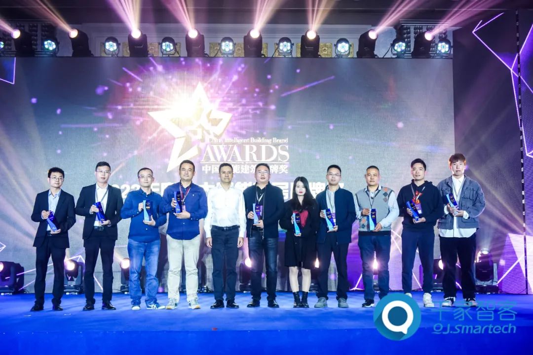 2022年度中國智能建筑品牌獎(jiǎng)重磅揭曉！