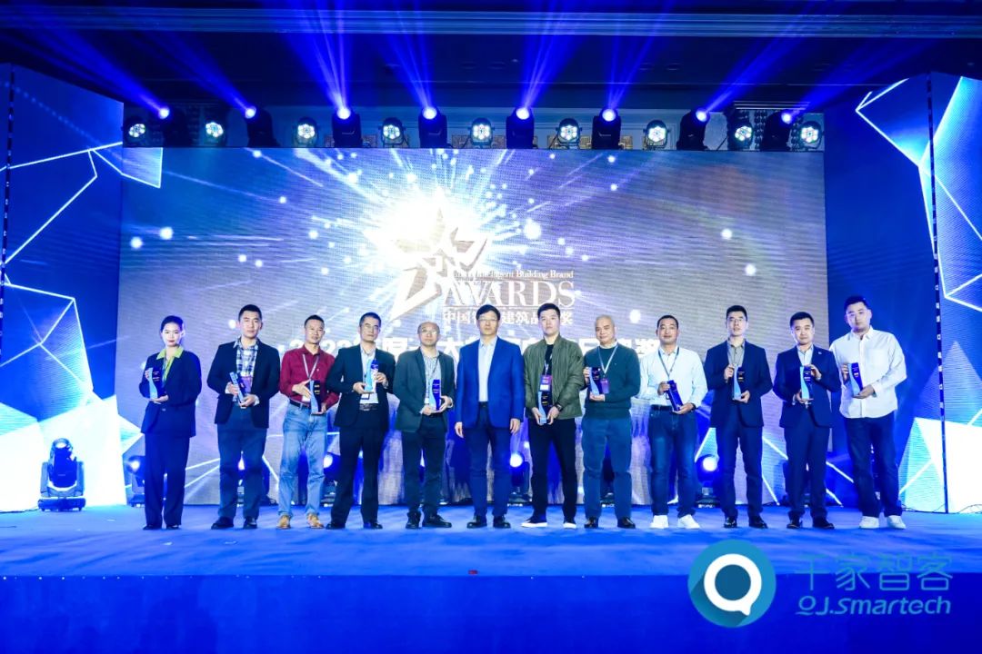 2022年度中國智能建筑品牌獎(jiǎng)重磅揭曉！