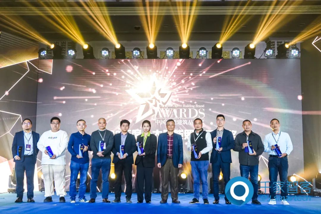 2022年度中國智能建筑品牌獎(jiǎng)重磅揭曉！