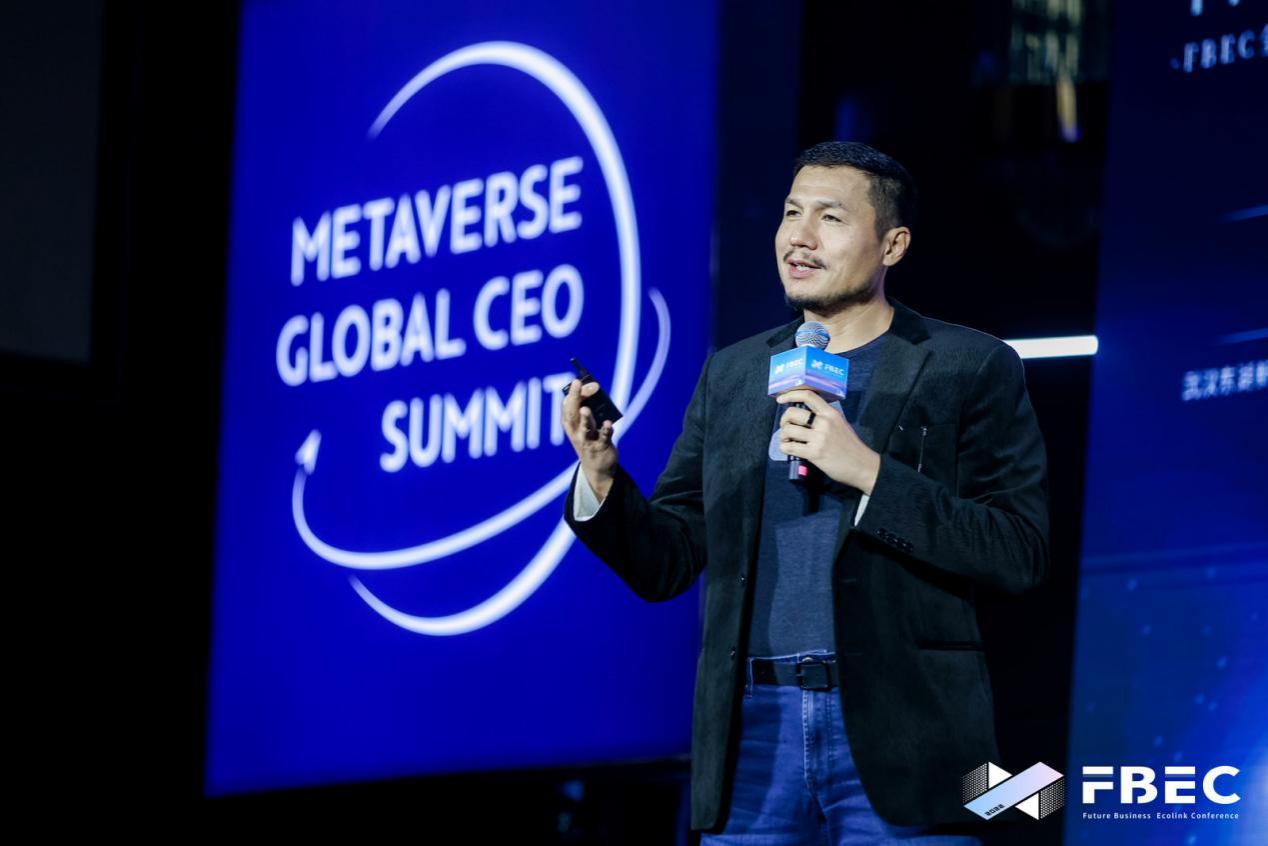 HTC企業(yè)發(fā)展全球副總裁汪叢青：由元宇宙所構(gòu)建的數(shù)字時代，生產(chǎn)力可以無限.jpg