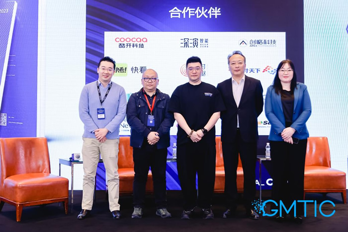 從左至右：楊辰韻, 聯(lián)合創(chuàng)始人兼總裁，創(chuàng)略科技；.jpg