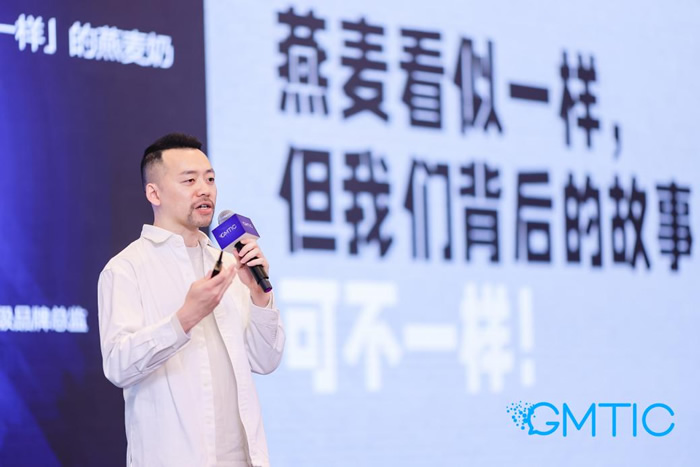 羅頌鏗，亞洲區(qū)高級(jí)品牌總監(jiān)，OATLY.jpg