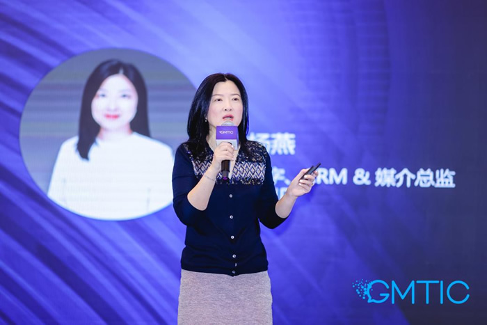 楊燕，數(shù)字、CRM & 媒介總監(jiān)，MHD.jpg