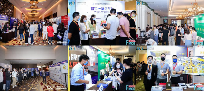 第四屆亞洲快消品行業(yè)創(chuàng)新峰會(huì)暨Futuer FMCG創(chuàng)新節(jié)6.jpg
