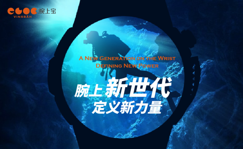 世界睡眠日，每天應(yīng)該怎么睡，睡多久才算夠？.jpg