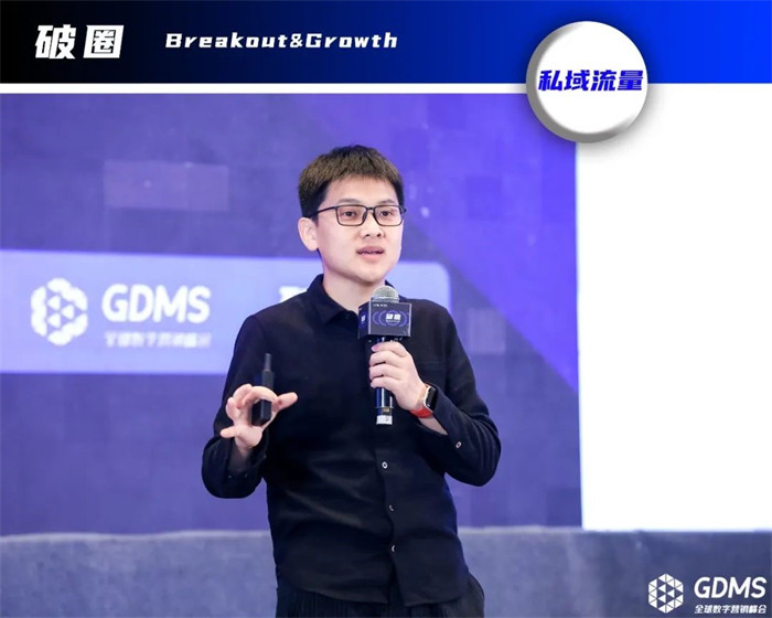 贊意合伙人、贊意增長(zhǎng)CEO，曾波.jpg