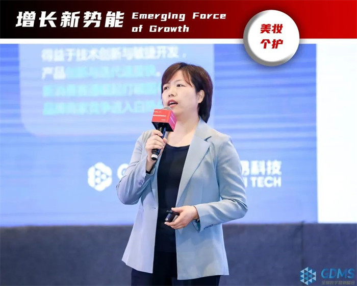 悠易科技，COO，蔡芳.jpg