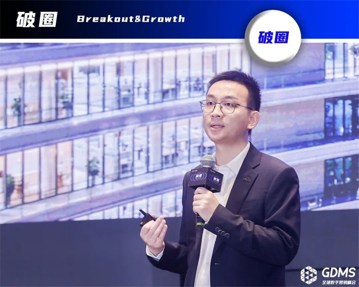 vivo，品牌副總裁，賈凈東.jpg