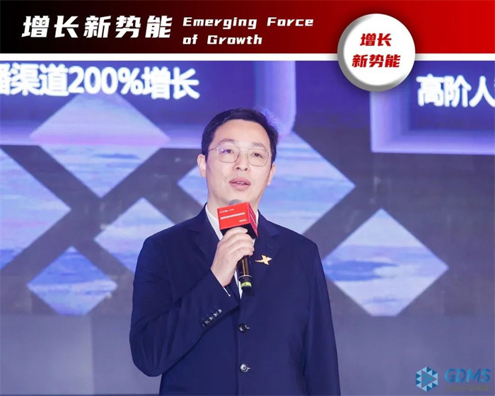 特步集團(tuán)，副總裁，戴斌.jpg