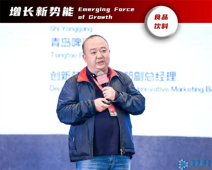青島啤酒，創(chuàng)新?tīng)I(yíng)銷(xiāo)事業(yè)總部副總經(jīng)理，史永剛.jpg