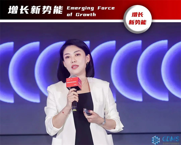 樸誠(chéng)乳業(yè)（簡(jiǎn)愛(ài)），品牌電商負(fù)責(zé)人，周璐.jpg
