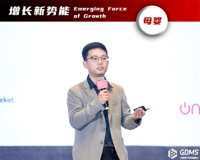 好孩子集團(tuán)，中國(guó)市場(chǎng)內(nèi)容營(yíng)銷(xiāo)總監(jiān)，沈建龍.jpg