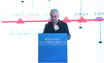 奔馳、寶馬、小米、百度、小馬智行等齊聚，沒有討論造車！而是在研究……858.jpg