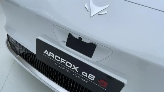 造就“智能駕駛第一車” 北汽藍(lán)谷以科技成就高品質(zhì)產(chǎn)品2323.png