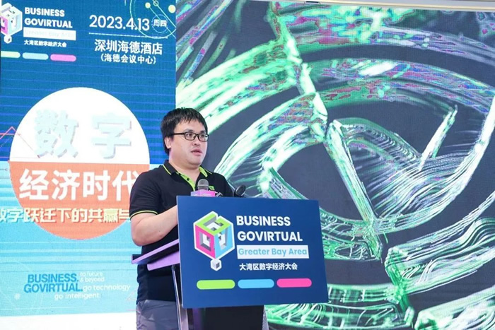 NVIDIA擴展現(xiàn)實高級業(yè)務開發(fā)經(jīng)理 - 周錫健先生.jpg