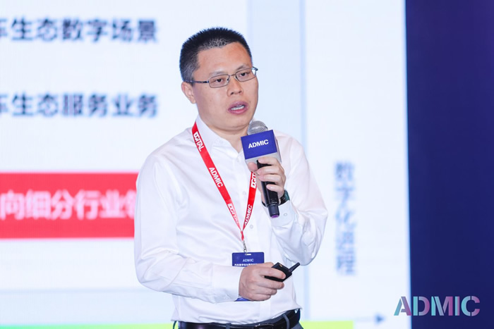 劉海成，信息管理部部長(zhǎng)，廣汽商貿(mào)有限公司.jpg