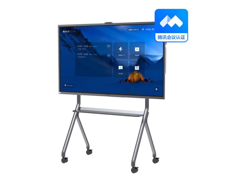 MAXHUB與騰訊會(huì)議聯(lián)合推出的“MAXHUB騰訊會(huì)議Rooms?？頒C系列會(huì)議平板”.jpg