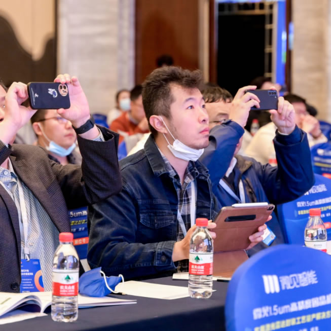 第五屆激光雷達大會往屆會議現場6.jpg