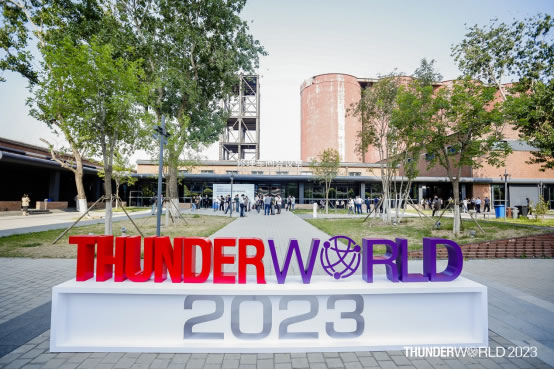 智能涌現(xiàn)萬(wàn)物 系統(tǒng)賦能百業(yè) ThunderWorld2023盛大開(kāi)幕203.jpg