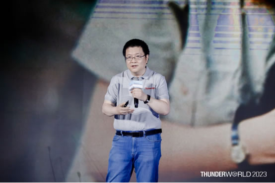 智能涌現(xiàn)萬(wàn)物 系統(tǒng)賦能百業(yè) ThunderWorld2023盛大開(kāi)幕463.jpg