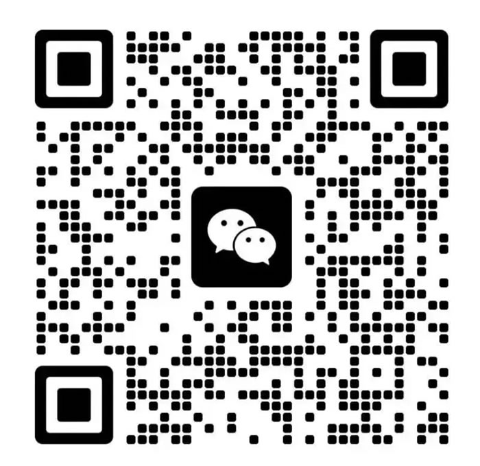 加微信 免費(fèi)領(lǐng)取行業(yè)資料 進(jìn)群交流.jpg