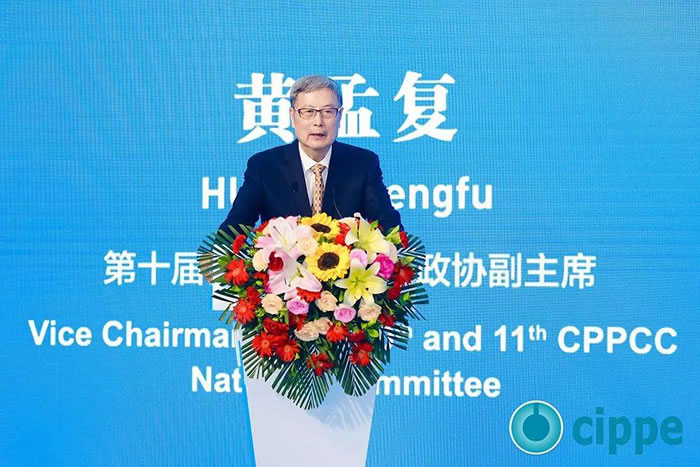 第十屆、第十一屆全國政協(xié)副主席黃孟復(fù)出席開幕式并宣布大會開幕.jpg