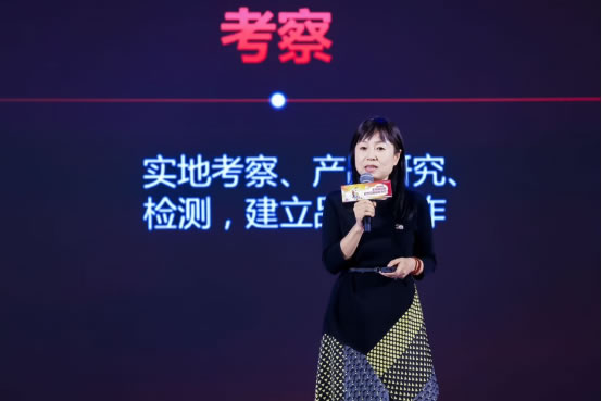 京東超市首次公布選品方法論 34款新品、爆品入選家用快消品618最值得購買榜單792.jpg