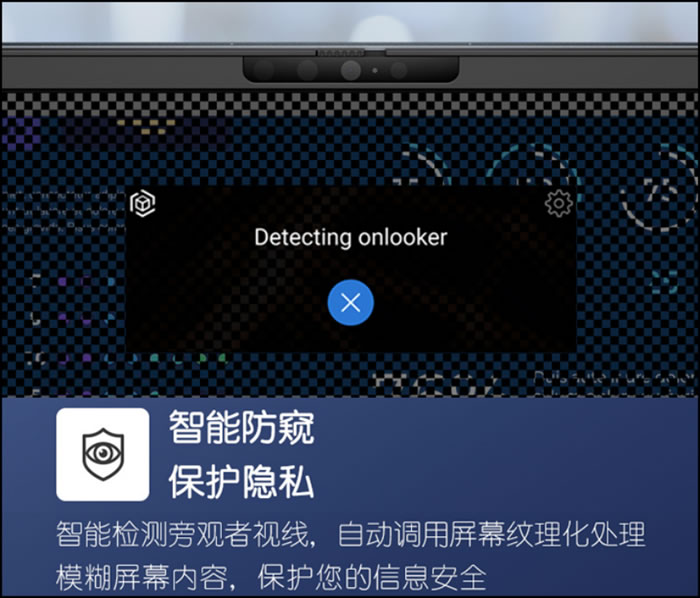 20230605225256.jpg 戴爾2023款Latitude 7000輕薄本上市12.jpg