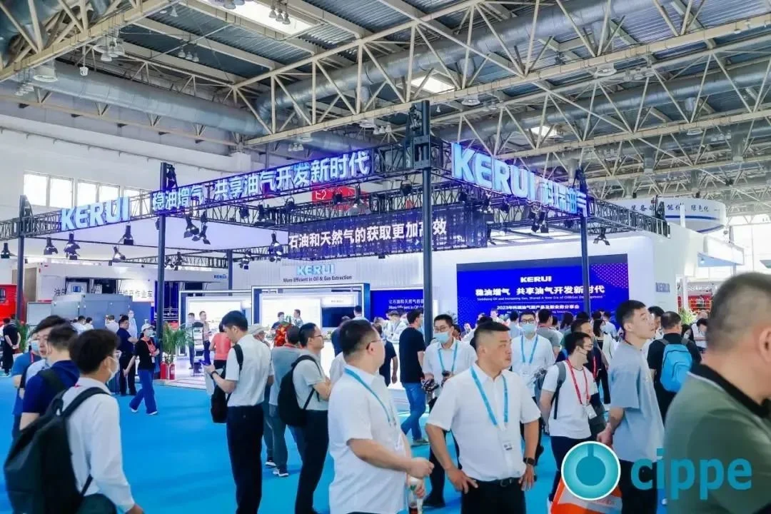 作為油氣行業(yè)一年一度的全球例會，cippe為全球石油行業(yè)、油氣裝備企業(yè)提供了一個高品質發(fā)展、能源低碳轉型的國際交流展示平臺7.jpg