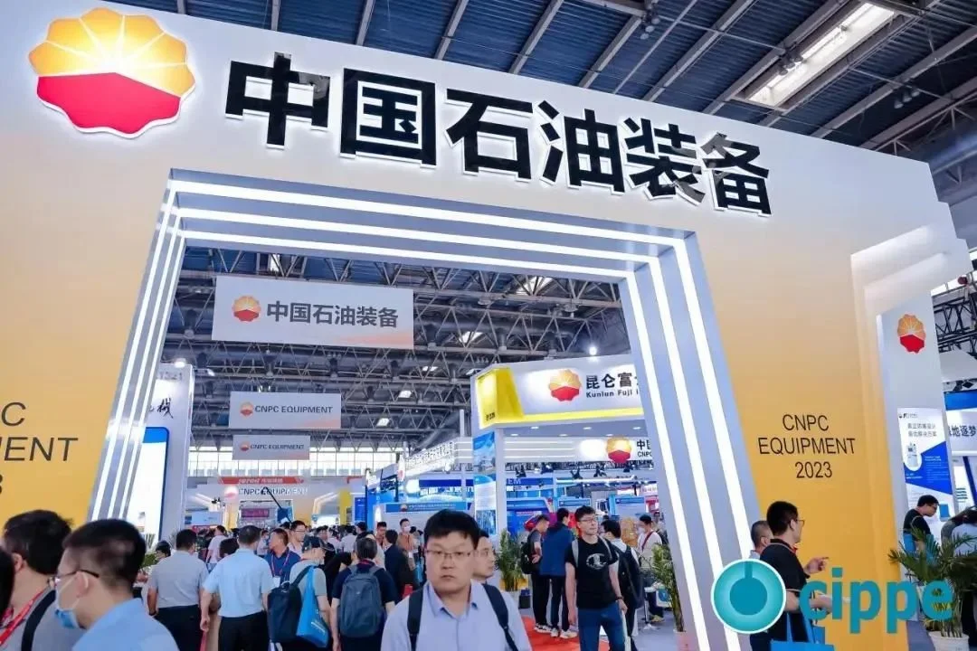 作為油氣行業(yè)一年一度的全球例會，cippe為全球石油行業(yè)、油氣裝備企業(yè)提供了一個高品質發(fā)展、能源低碳轉型的國際交流展示平臺.jpg