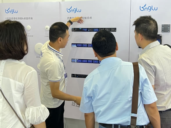 靈鹿亮相2023舒適系統(tǒng)展，打造有溫度的智慧空間4.jpg