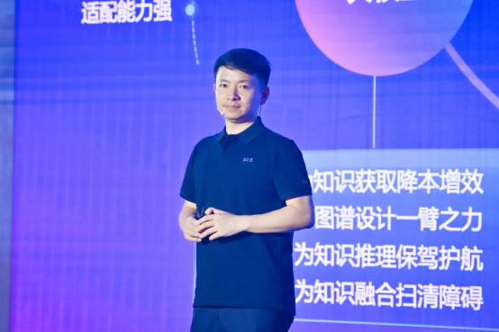 拓爾思拓天大模型正式發(fā)布，聚焦大模型場景化應用和行業(yè)落地620.jpg
