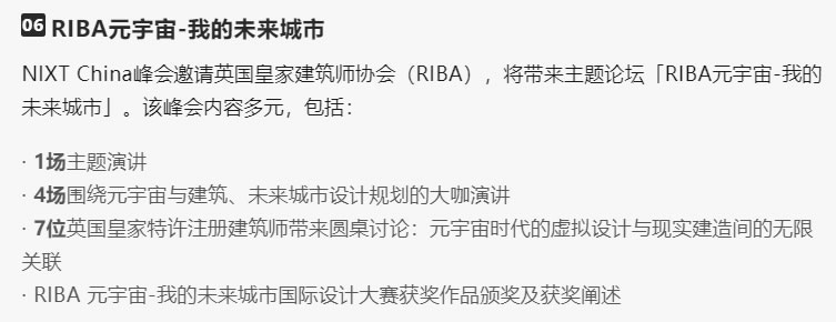 智慧城市、交通行業(yè)數字化未來？3.jpg