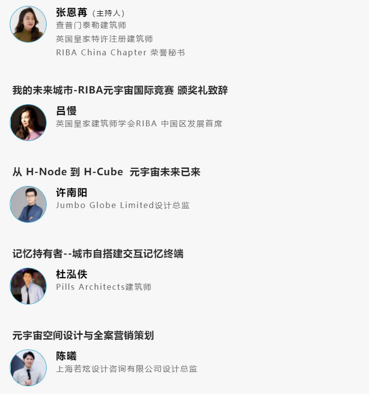 智慧城市、交通行業(yè)數字化未來？4.jpg