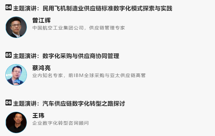 人工智能等新興技術如何賦能制造業(yè)？2.jpg