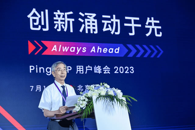創(chuàng)新涌動(dòng)于先，PingCAP 用戶峰會(huì) 2023 成功舉辦.jpg