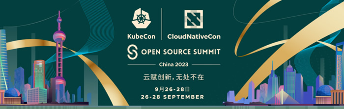 大模型時代的基礎(chǔ)設(shè)施：云原生峰會KubeCon + CloudNativeCon + OSSC 重磅來襲！.jpg