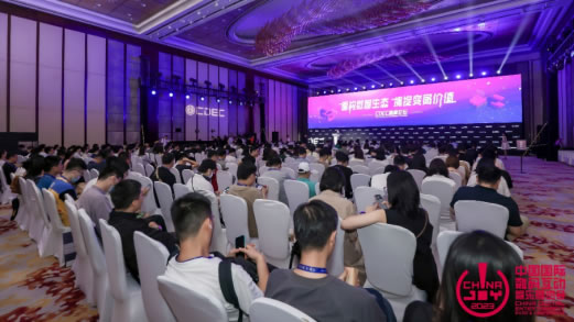 2023 年第二十屆 ChinaJoy 圓滿閉幕，感恩各方一路相伴、攜手同行1585.jpg